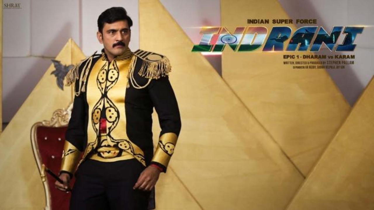 مشاهدة فيلم Indrani Epic-1 Dharam vs Karam 2024 مترجم جديدك