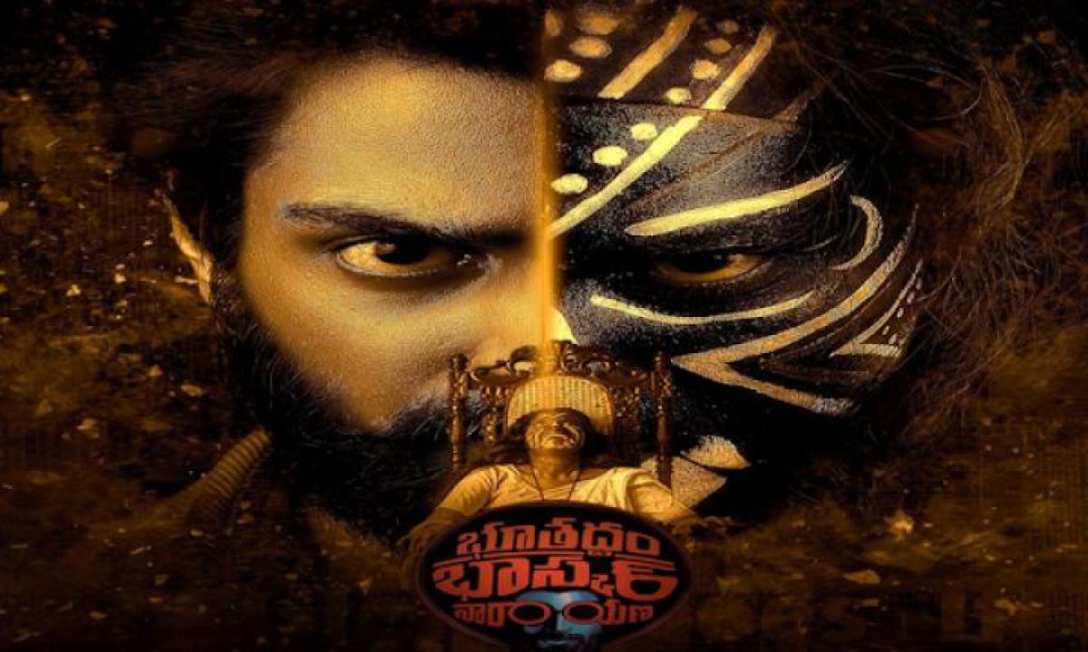 مشاهدة فيلم Bhoothaddam Bhaskar Narayana 2024 مترجم جديدك