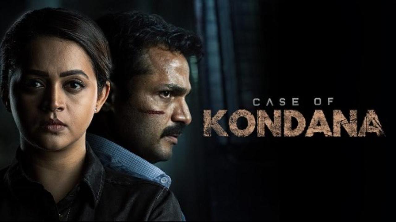 مشاهدة فيلم Case of Kondana 2024 مترجم جديدك