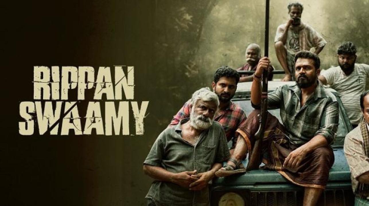 مشاهدة فيلم Rippan Swamy 2025 مترجم جديدك