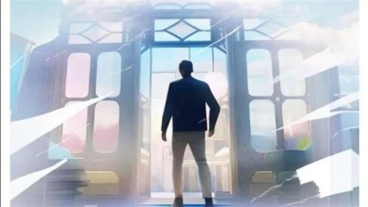 مشاهدة فيلم اخترنا الحياة 2024 جديدك