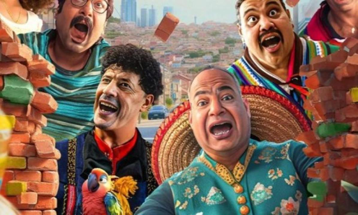 مشاهدة فيلم التجربة المكسيكية 2024 جديدك