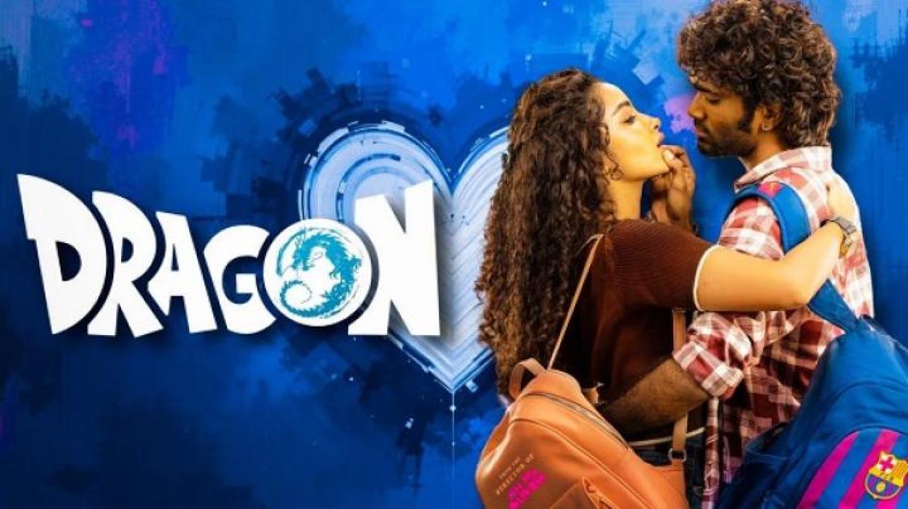 مشاهدة فيلم Dragon 2025 مترجم