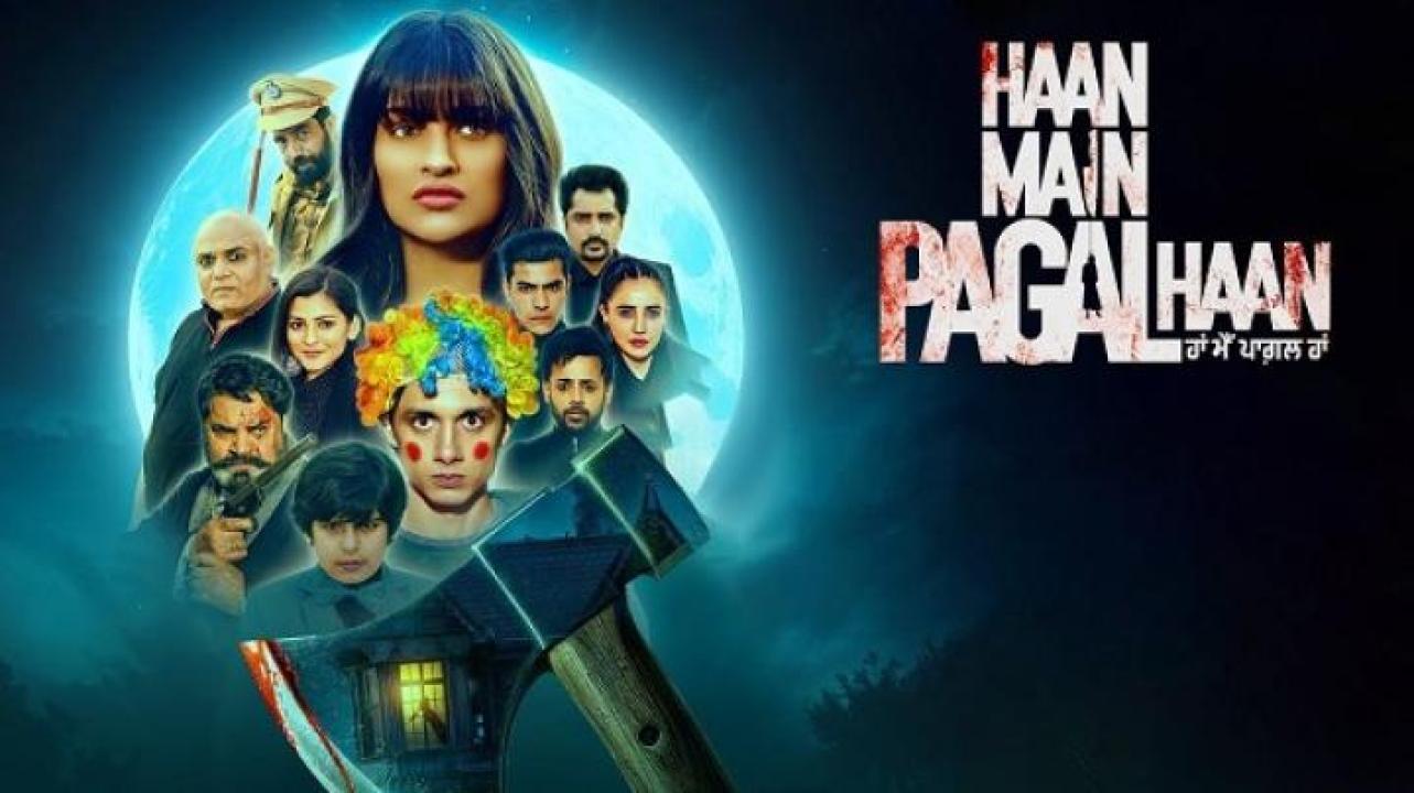 مشاهدة فيلم Haan Main Pagal Haan 2025 مترجم جديدك