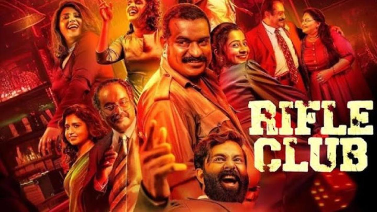 مشاهدة فيلم Rifle Club 2024 مترجم جديدك