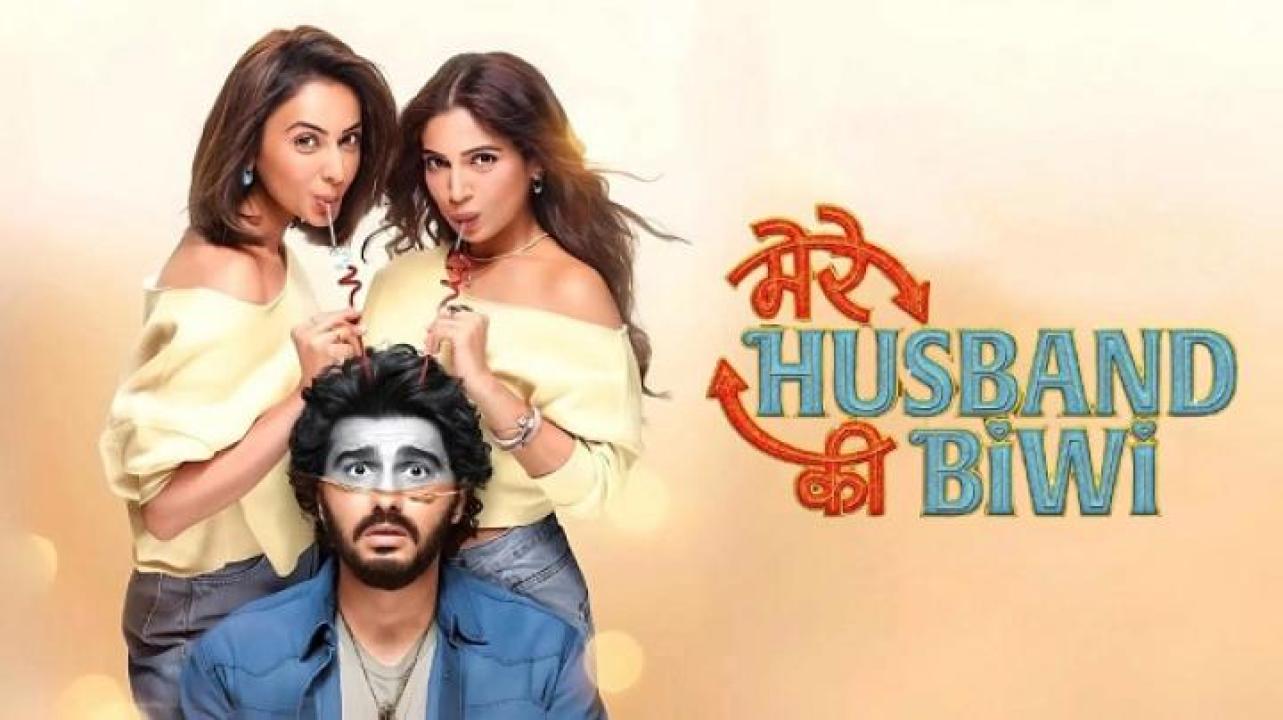 مشاهدة فيلم Mere Husband Ki Biwi 2025 مترجم