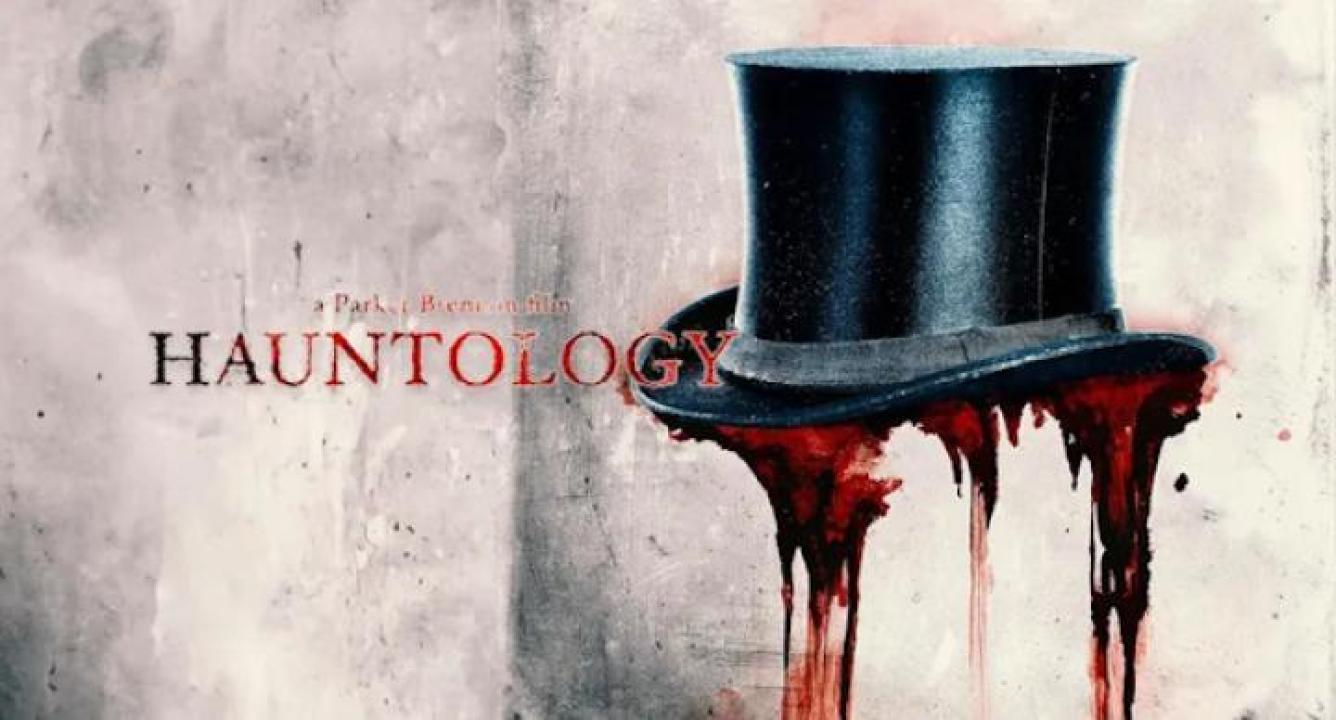 مشاهدة فيلم Hauntology 2024 مترجم جديدك