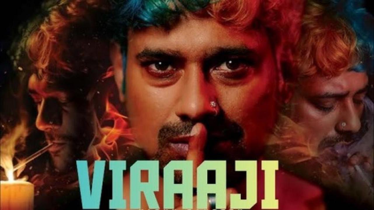 مشاهدة فيلم Viraaji 2024 مترجم جديدك