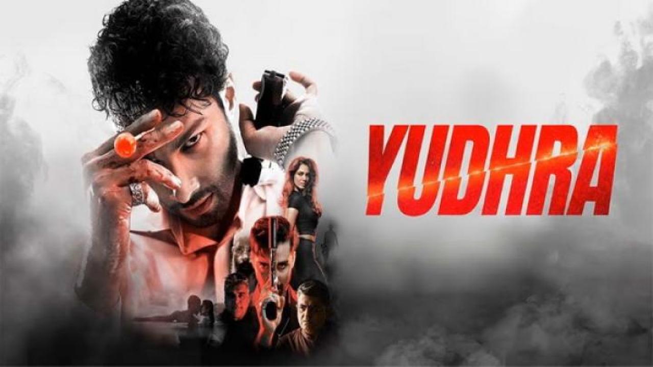 مشاهدة فيلم Yudhra 2024 مترجم جديدك