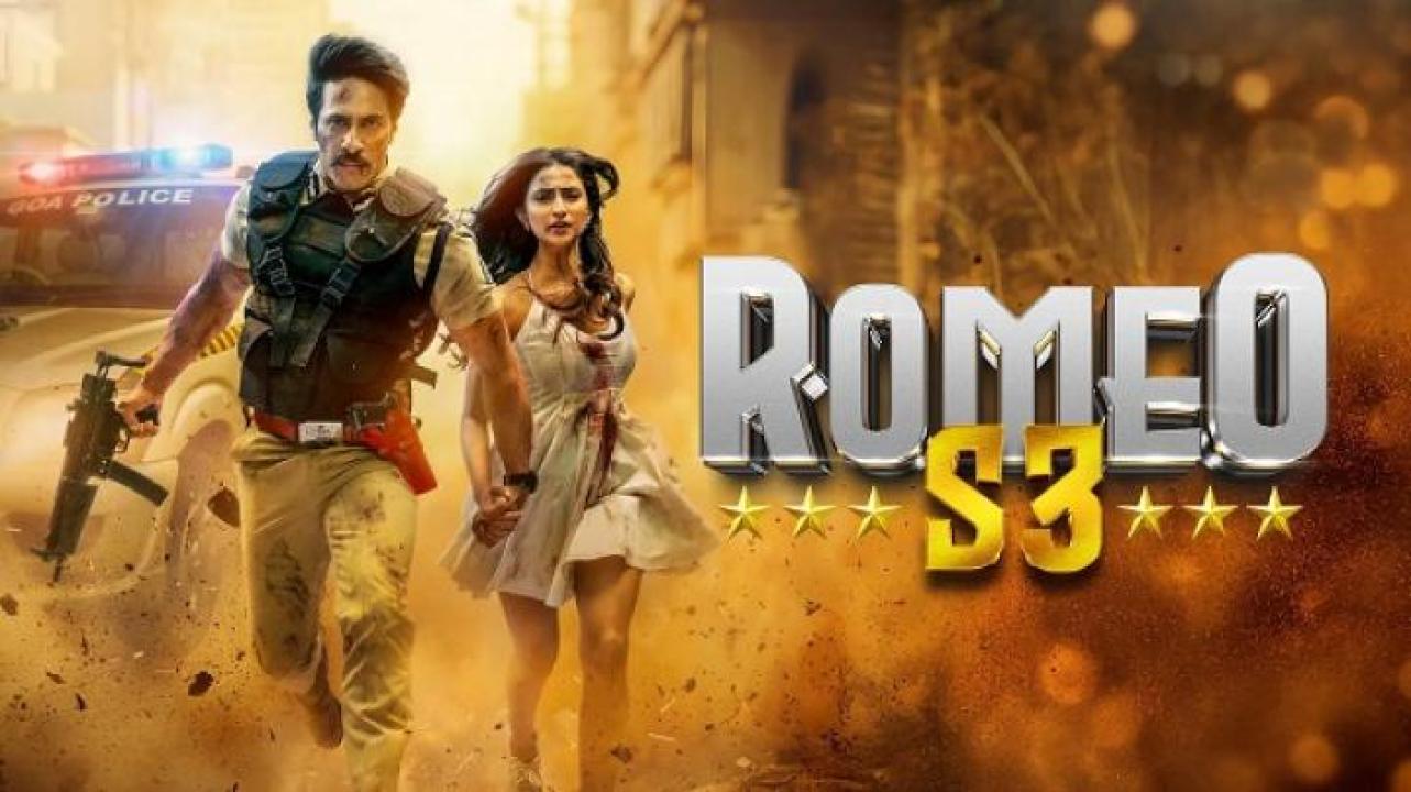 مشاهدة فيلم Romeo S3 2025 مترجم جديدك