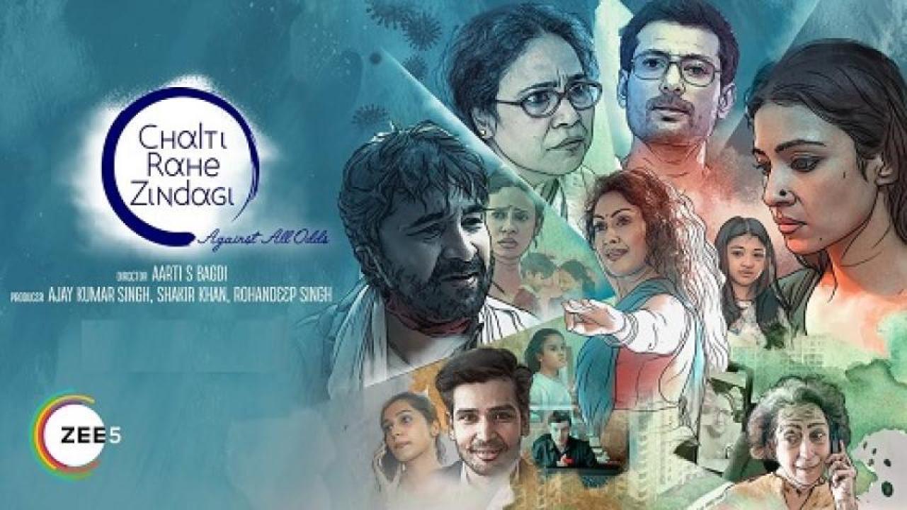 مشاهدة فيلم Chalti Rahe Zindagi 2024 مترجم جديدك