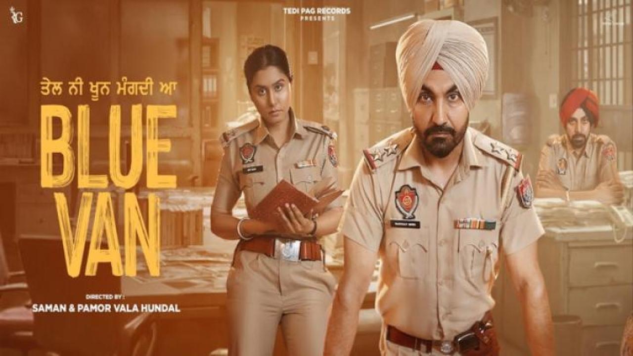 مشاهدة فيلم Blue Van 2024 مترجم جديدك