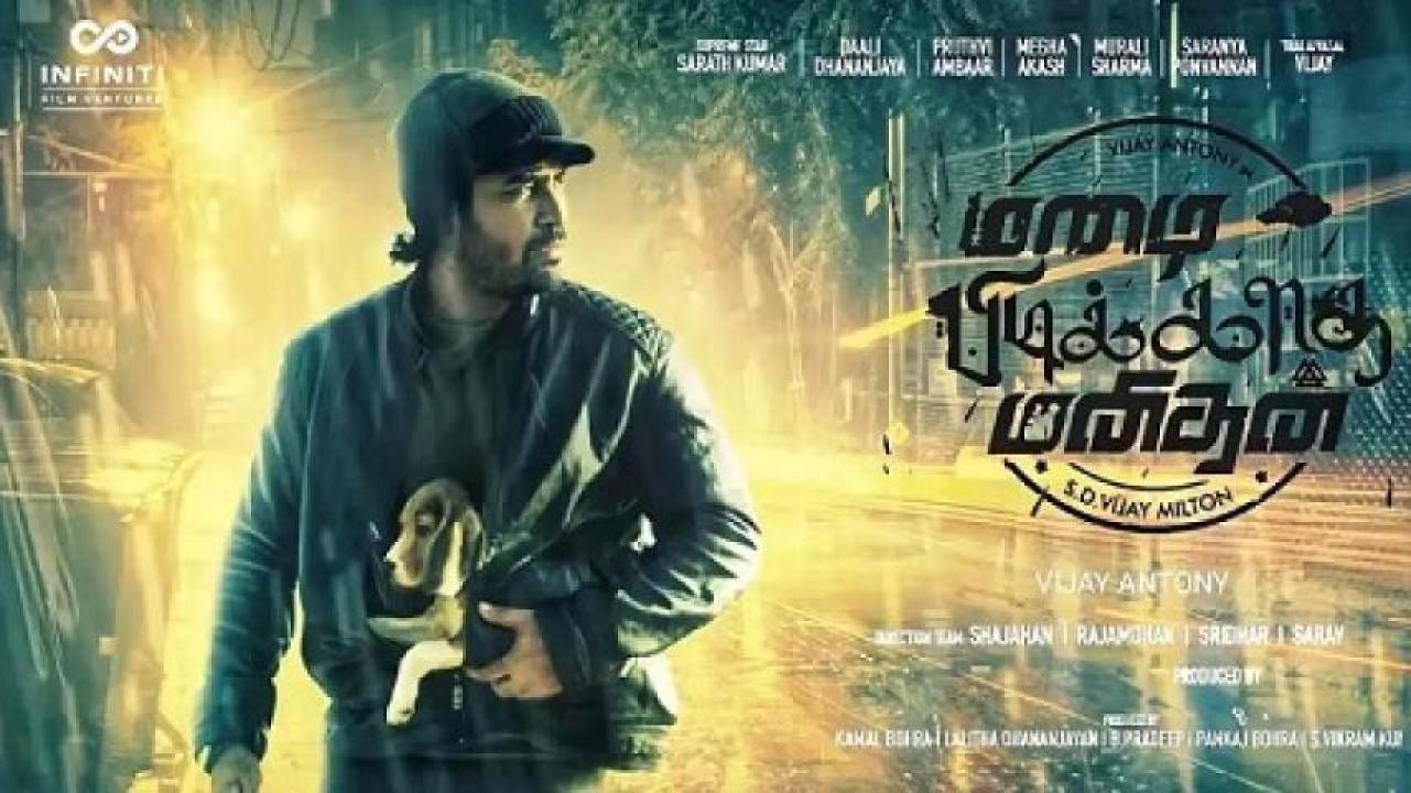مشاهدة فيلم Mazhai Pidikkatha Manithan 2024 مترجم جديدك