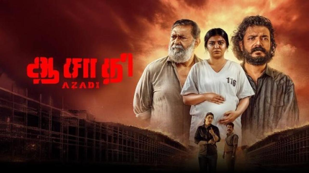 مشاهدة فيلم Azadi 2025 مترجم جديدك