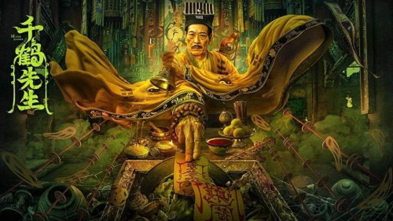 مشاهدة فيلم Mister Qian He 2024 مترجم جديدك