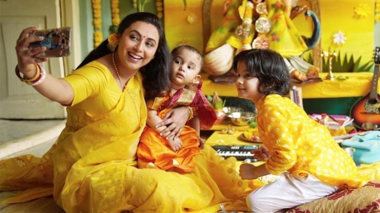 مشاهدة فيلم Mrs Chatterjee vs Norway 2023 مترجم جديدك