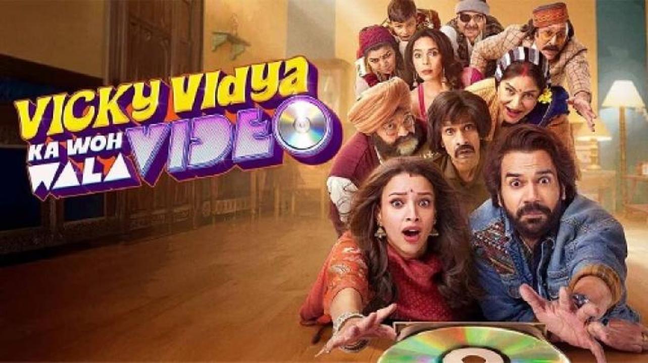 مشاهدة فيلم Vicky Vidya Ka Woh Wala Video 2024 مترجم جديدك
