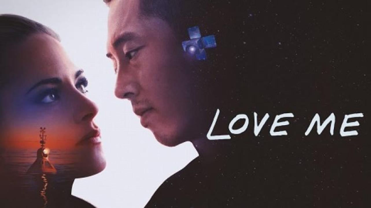 مشاهدة فيلم Love Me 2024 مترجم جديدك