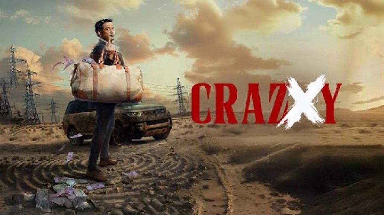 مشاهدة فيلم Crazxy 2025 مترجم