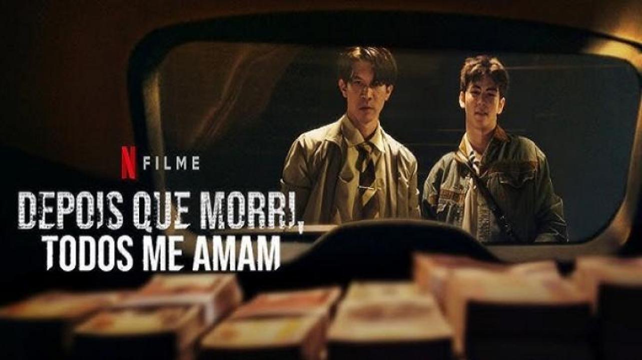 مشاهدة فيلم Everybody Loves Me When I'm Dead 2025 مترجم جديدك