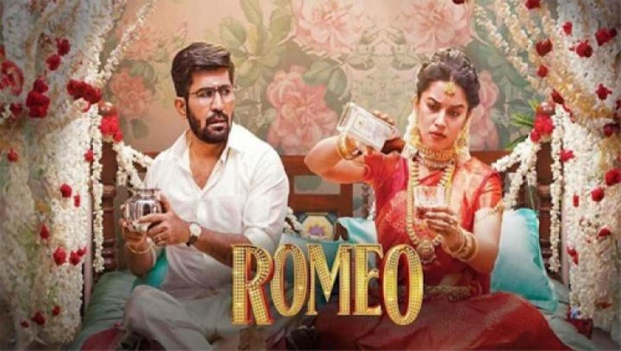 مشاهدة فيلم Romeo 2024 مترجم جديدك