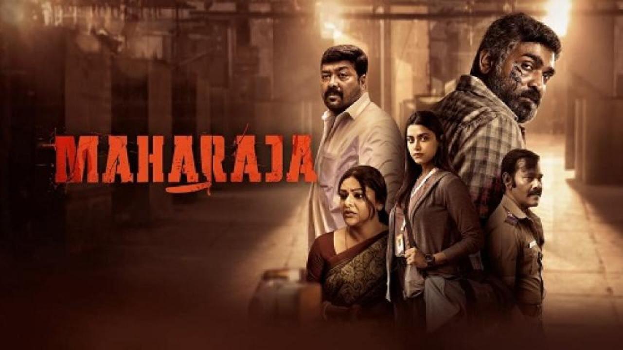 مشاهدة فيلم Maharaja 2024 مترجم جديدك