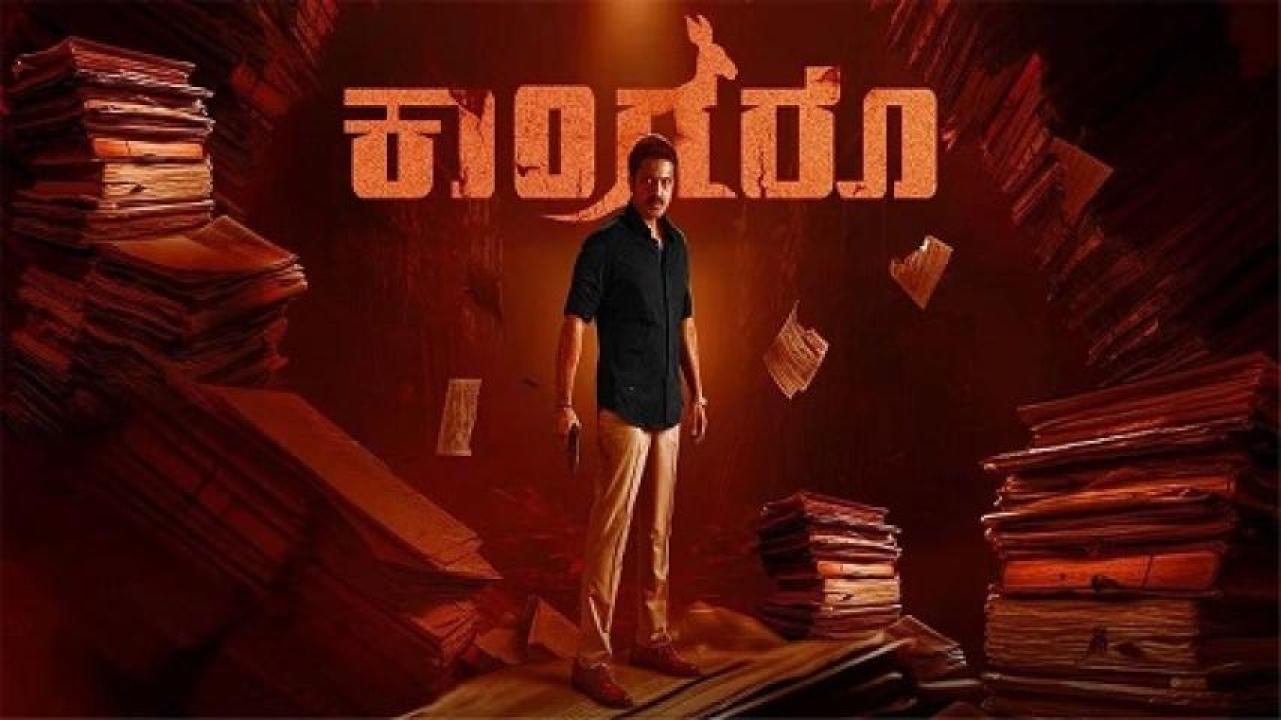 مشاهدة فيلم Kangaroo 2024 مترجم جديدك