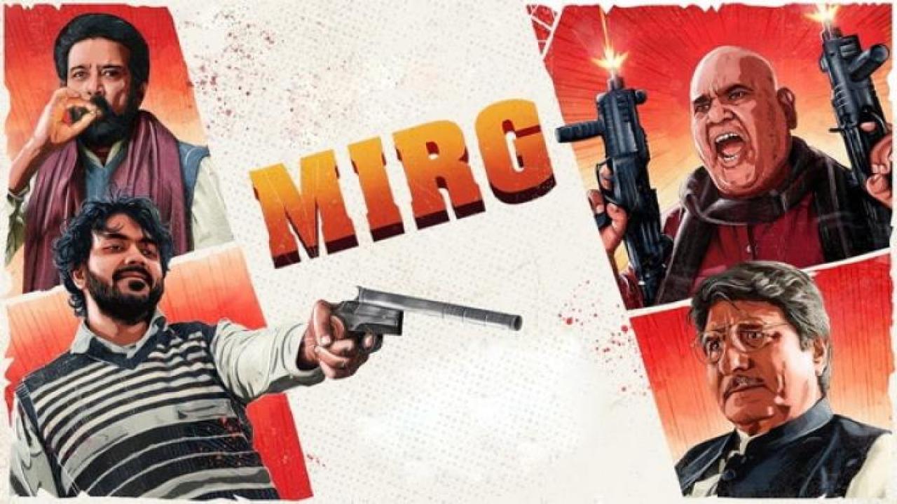 مشاهدة فيلم Mirg 2024 مترجم جديدك