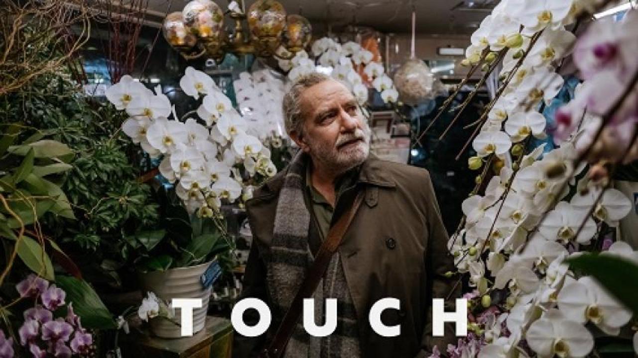 مشاهدة فيلم Touch 2024 مترجم جديدك