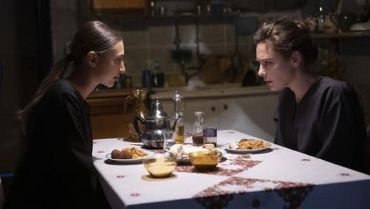 مشاهدة فيلم Profeti 2023 مترجم جديدك