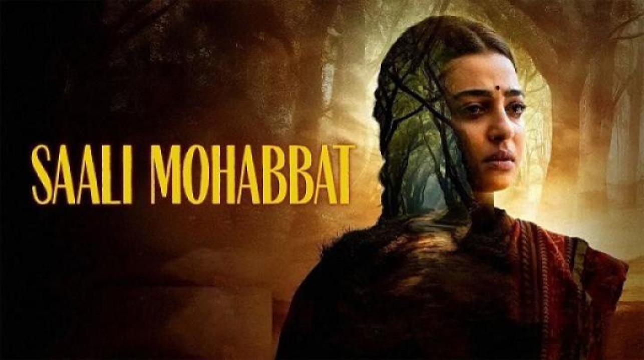 مشاهدة فيلم Saali Mohabbat 2025 مترجم جديدك