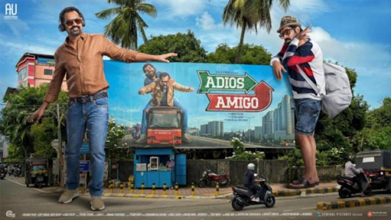 مشاهدة فيلم Adios Amigo 2024 مترجم جديدك