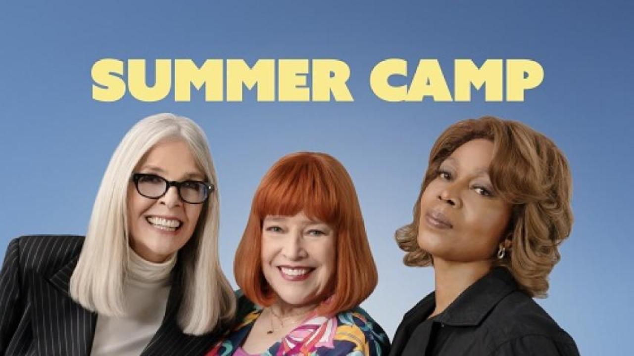 مشاهدة فيلم Summer Camp 2024 مترجم جديدك
