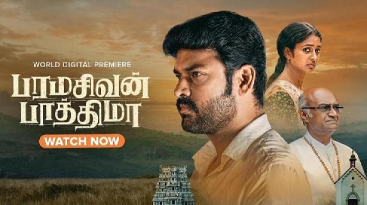 مشاهدة فيلم Paramasivan Fathima 2025 مترجم جديدك