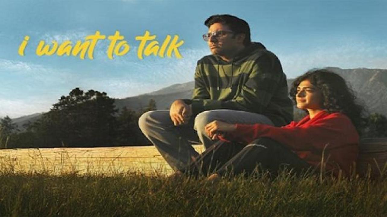 مشاهدة فيلم I Want to Talk 2024 مترجم جديدك