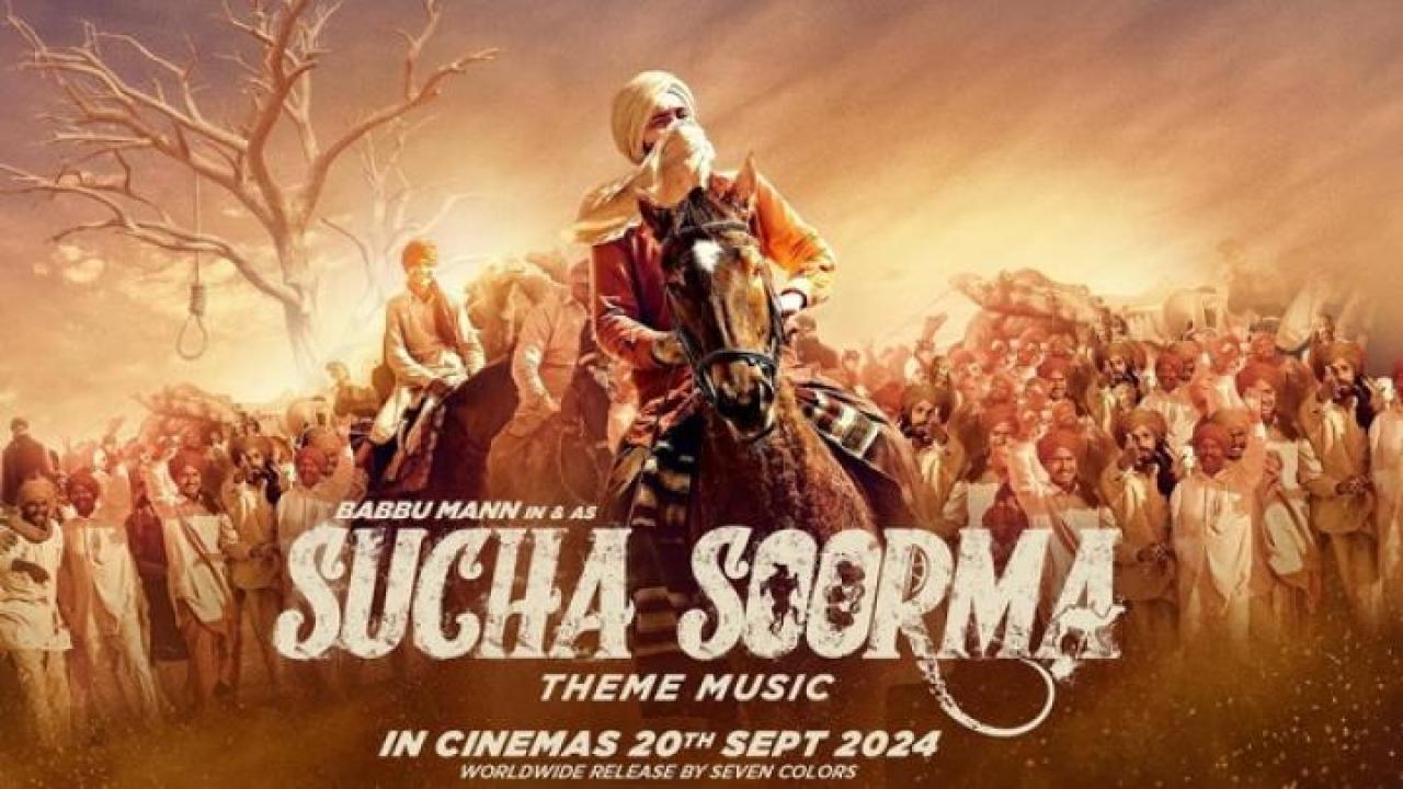 مشاهدة فيلم Sucha Soorma 2024 مترجم جديدك