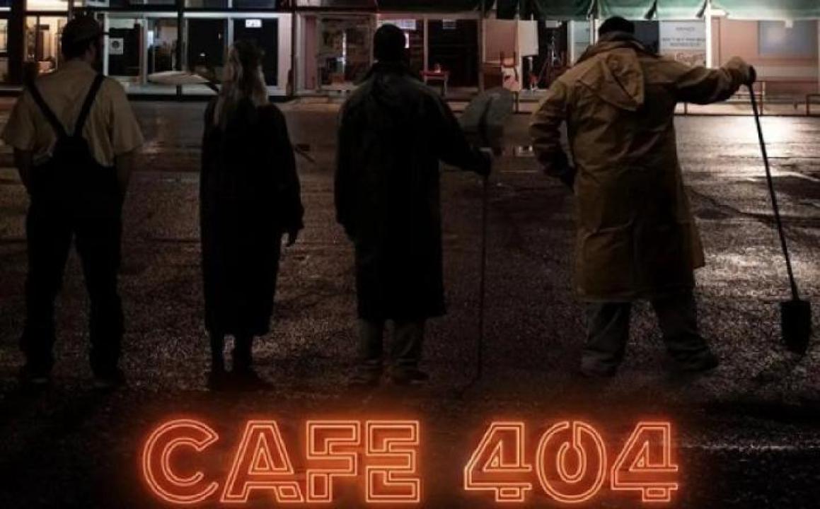 مشاهدة فيلم Cafe 404 2024 مترجم جديدك