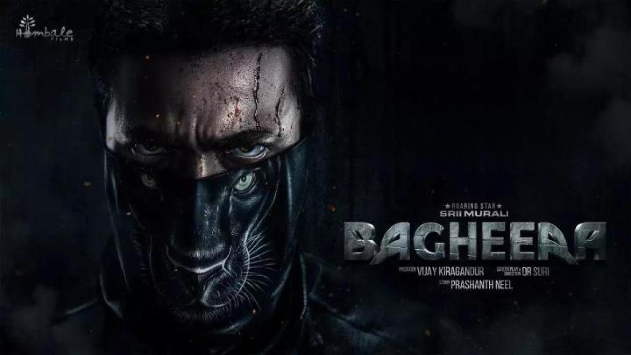 مشاهدة فيلم Bagheera 2024 مترجم جديدك