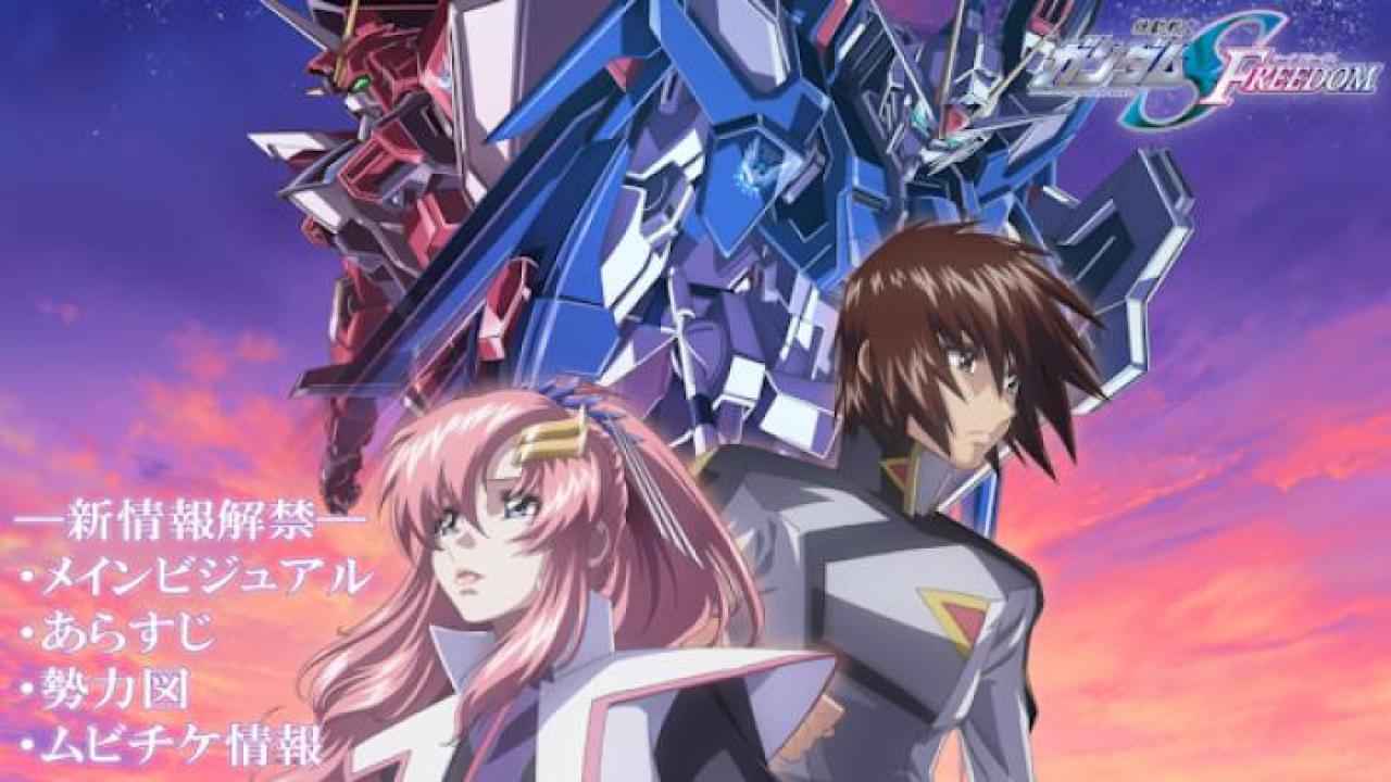 مشاهدة فيلم Mobile Suit Gundam Seed Freedom 2024 مترجم جديدك