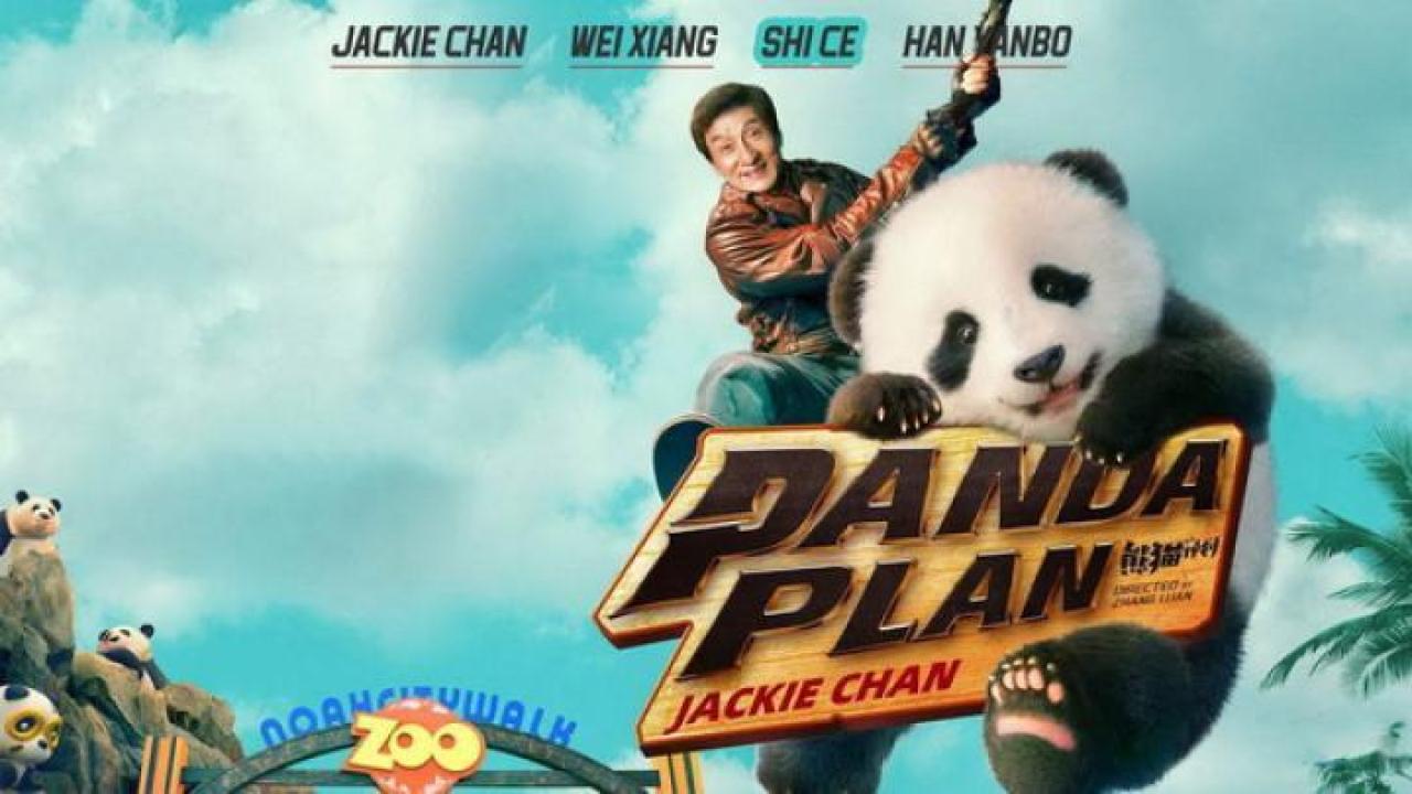 مشاهدة فيلم Panda Plan 2024 مترجم جديدك