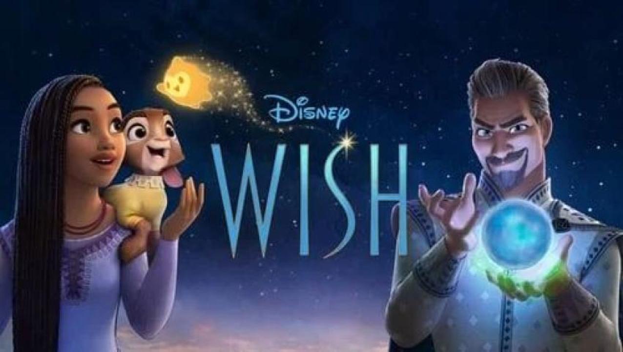 مشاهدة فيلم Wish 2023 مترجم جديدك