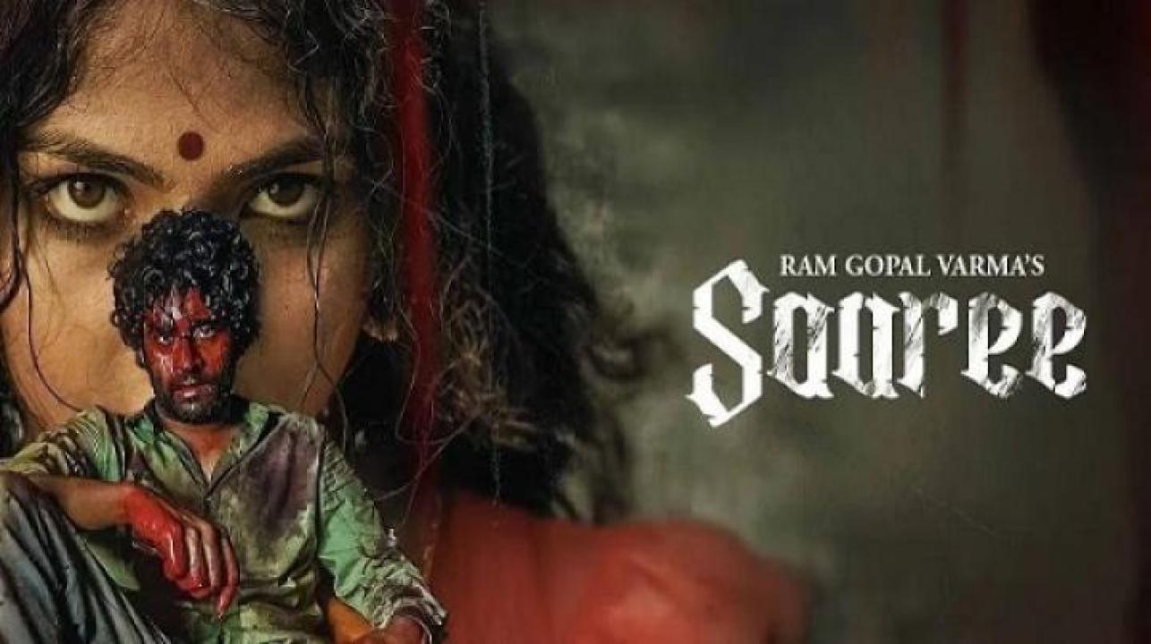 مشاهدة فيلم Saaree 2025 مترجم جديدك