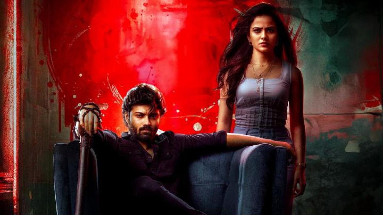 مشاهدة فيلم Love Me if You Dare 2024 مترجم جديدك