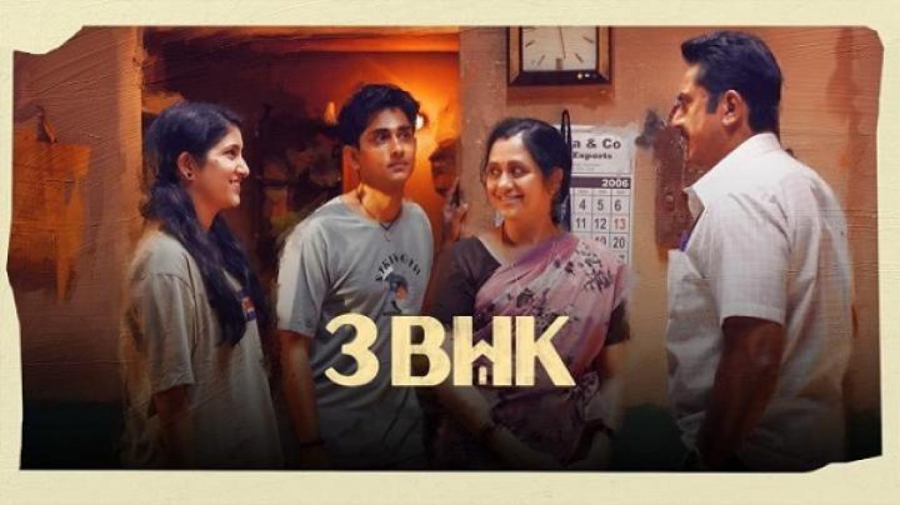 مشاهدة فيلم 3 BHK 2025 مترجم جديدك