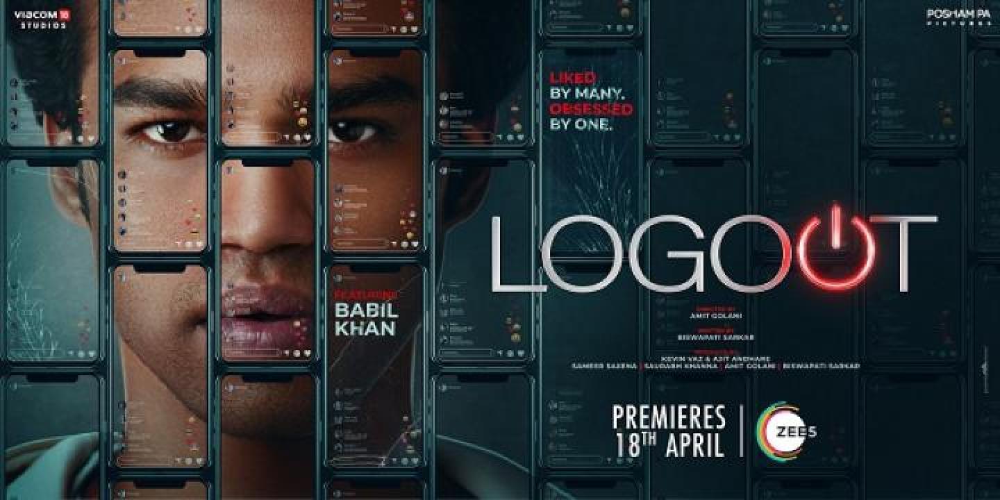 مشاهدة فيلم Logout 2024 مترجم جديدك