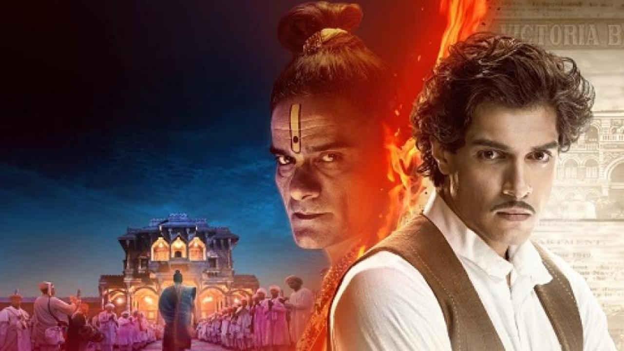 مشاهدة فيلم Maharaj 2024 مترجم جديدك