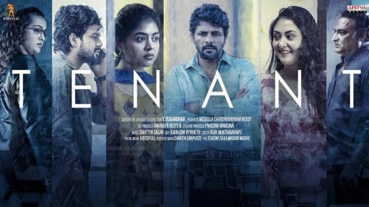 مشاهدة فيلم Tenant 2024 مترجم جديدك