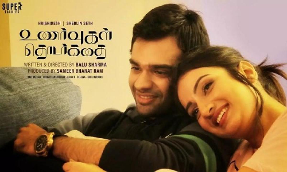 مشاهدة فيلم Unarvugal Thodarkadhai 2024 مترجم جديدك