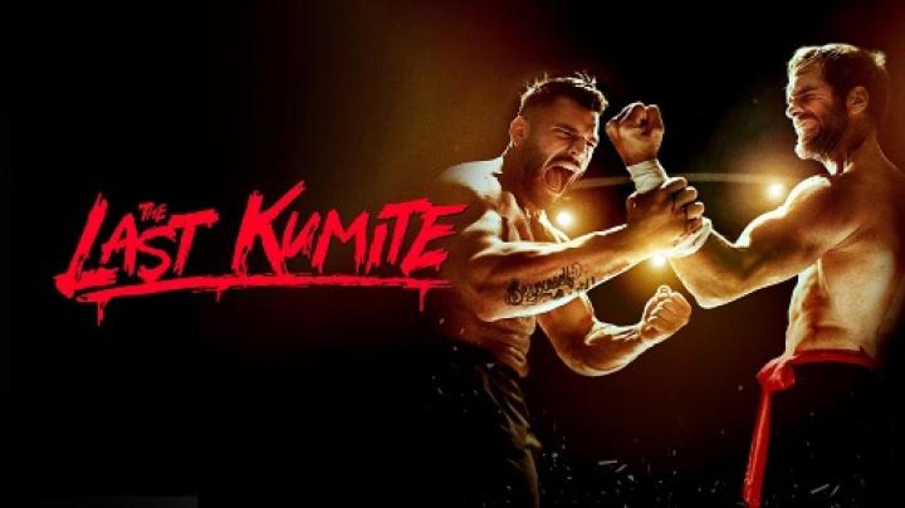 مشاهدة فيلم The Last Kumite 2024 مترجم جديدك