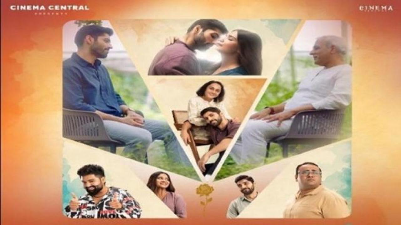 مشاهدة فيلم Colourrs of Love 2024 مترجم جديدك